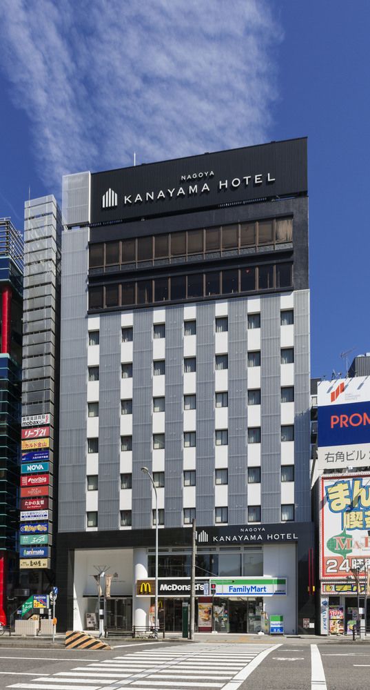 Nagoya Kanayama Hotel Yamazaki River Japan thumbnail